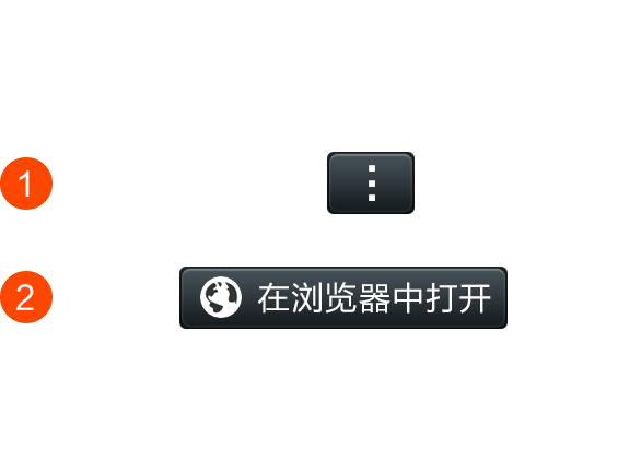 算账机器人微信